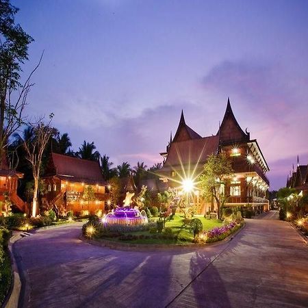 Jaroenrat Resort Szamutszongkhram Kültér fotó